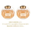 tokka (TOCCA) o-doparufamu Cleopatra scent 50ml (Fragrance Grapefruit and White