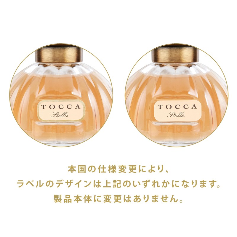 tokka (TOCCA) o-doparufamu Cleopatra scent 50ml (Fragrance Grapefruit and White