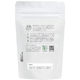 SEN -Aura- BIO Hojicha Roasted Green Tea, 2.5g x 15 Bags, Selected by Tea Master