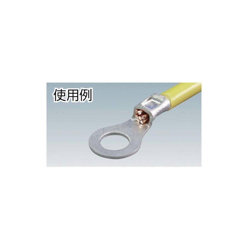 TRUSCO T-R2-6 Bare Crimp Terminals Round Φ2.5 in (6.4 mm)