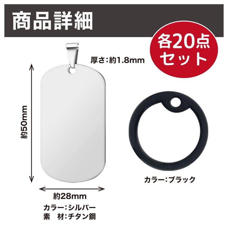 HAMILO Dog Tag Silencer Name Tag Rubber Ring Dog Tag