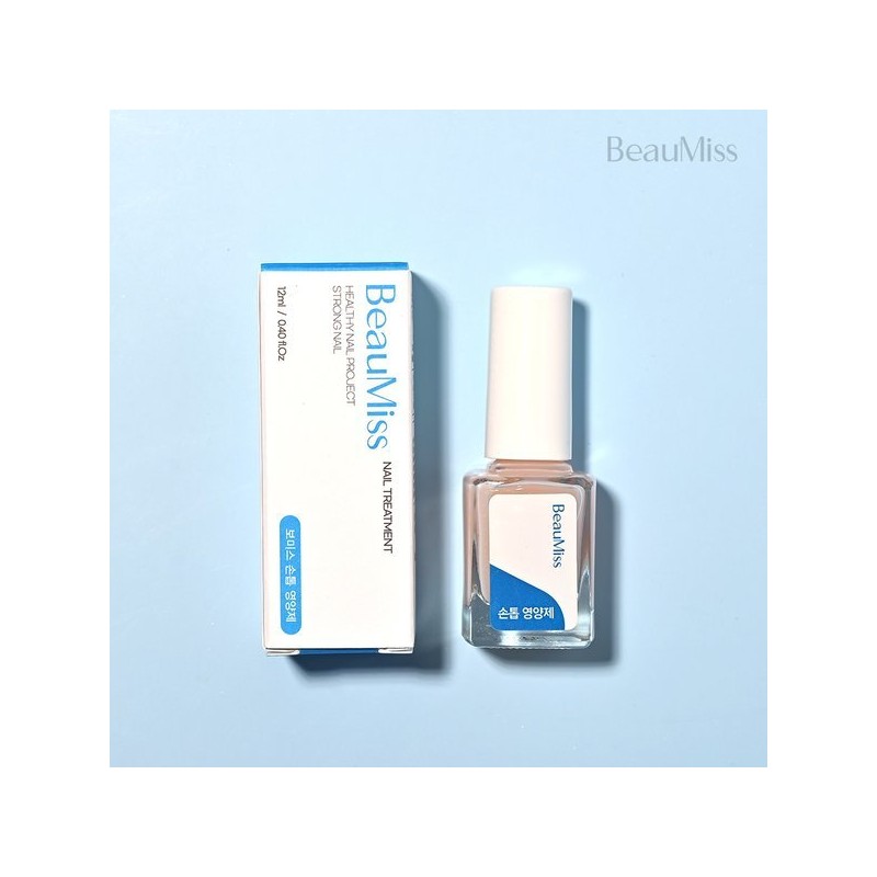 보미스 네일 파워 손톱영양제 손톱보호제 12ml 보습 영양 Bomis Nail