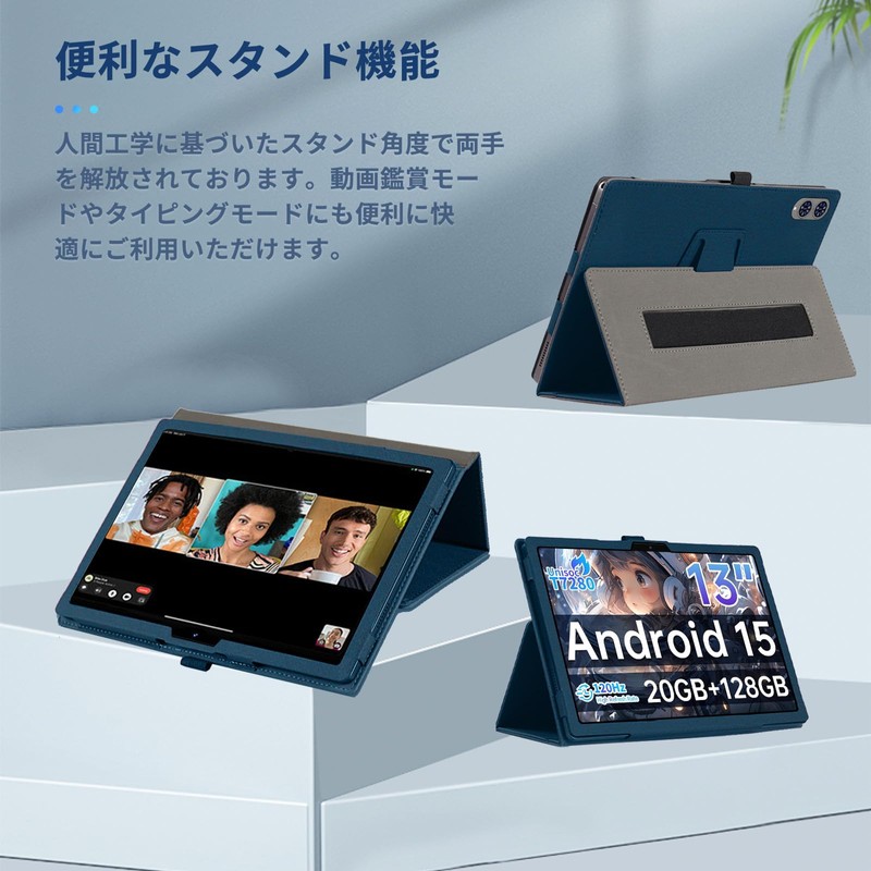 TECLAST T65 用 ケース カバー 保護カバー 【NOUKAJU】 For TECLAST T65