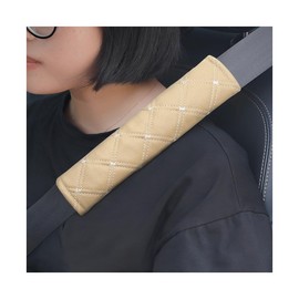 AICEL 2 Pcs Car Seat Belt Cover, PU Leather Seatbelt Strap Covers, Breathable Soft Shoulder Pad Protector, Comfortable Protect Your Neck, Four Seasons Universal Auto Accessories