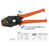 densan Multi Crimping Tool DC – M1 a