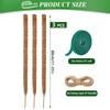 3 Pack Moss Pole,31 Inch Monstera Plant Support,Bendable Plant Trellis