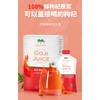Organic Goji Juice 12 Fl Oz (30ml x 12 pouches)