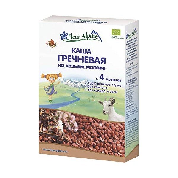 Fleur Alpine Buckwheat Cereal with Goat Milk 200g from 4 Months From Germany