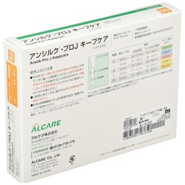 Alcare Unsilk Pro J Keep Care High Sock Type Elastic Stockings 20305 SS Orange