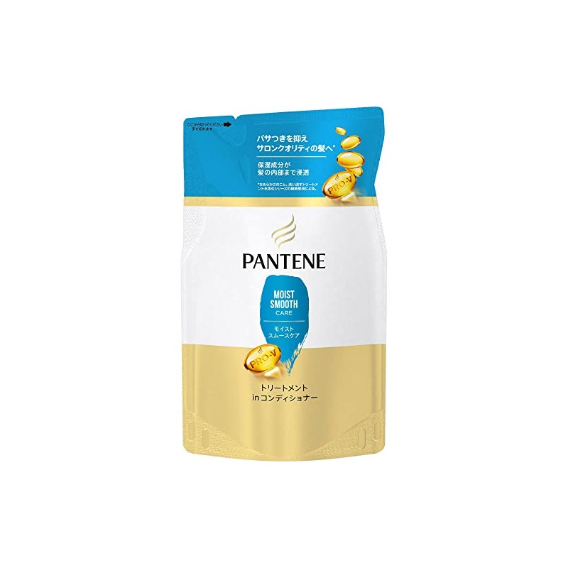 Pantene Moist Smooth Care Treatment Conditioner Refill Pack of 2