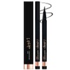 Lip Hip Liquid Eyeliner 0.6g, black, 1 pc / 립힙 리퀴드 아이라이너 0.6g, 블랙, 1개