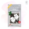 Bigen 【Rdy Stock现货】 100% Original Bigen Speedy Hair Colour Conditioner