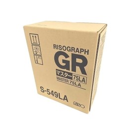 S549LA Drum, 400 Yield Size: 4" H x 10" W x 8" D