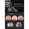 Men's Basic Black Cleanser, 3-Way Facial Cleanser, Skin Care, Beauty