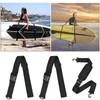 Ehuihuan Surfboard Shoulder Strap, Kayak Shoulder Strap, Adjustable 80-140 cm,