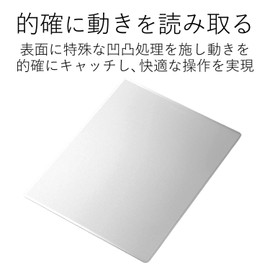 エレコム マウスパッド XLサイズ メタリック(シルバー) MP-MBGSV