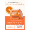 Ever Natural Shea Sugar Body Scrub, Body Smoother, Body Care,