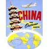ART.COM Stretched Canvas Print China the Overland Route Vintage Travel