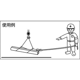 TRUSCO TKR-3M5 Interlocking Rope Wire Diameter 0.5 inches (12 mm) x Length 1.3 ft (3.5 m)