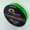 Daiwa Tournament 8 Braid EVO 0.45mm, 42,3kg/93,3lbs 300m chartreuse