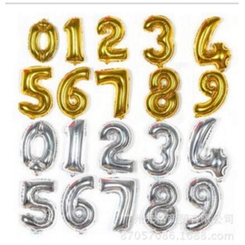 Muse Balloons Numbers Alphabet Aluminum 15.7 Inches (40 cm) Gold Silver Combination Mix & Match Art Decoration Birthday Celebration , golden