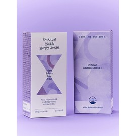 OnlyRitual Slimming Cut Diet 2Box (1 month supply) / 온리추얼 슬리밍컷 다이어트 2Box (1개월분)