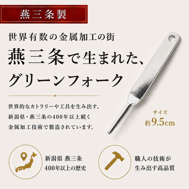 REBOOT GOLF グリーンフォーク ゴルフフォーク 本革収納ケース付 カラビナ付 ステンレス 持ち運び便利 ゴルフ用品 ゴルフアクセサリー