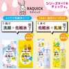Easy Moisturizing Fast Charge Mist Vitamin C Serum
