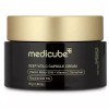 Medikube 메디큐브 딥 비타C 캡슐 크림 55g MediCube Deep Vita
