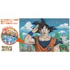 Jigsaw Puzzles Dragon Ball Z 1000 Piece Mosaic Art 1000-346