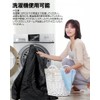iClimb Multi-functional Blanket, Outside, Sleeping Bag, Sleeping Bag Liner, Shoulder