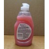 Dawn Dishwashing Liquid Olay Beauty Hand Renewal Pomegranate Splash [9