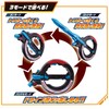 BANDAI Bakuage Sentai Boonboomger DX Boonboom Boonboom Handle