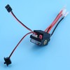 RcESC 320A6-12V Brushed ESC Speed Controller with 2ABEC for Ahvqevn