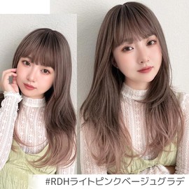 Bright Lara tf1762-RDH Women's Wig, Bob, Short, Full Wig, Center Part, Front Lace