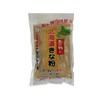 Impressive Hokkaido Kinako Flour 4.6 oz (130 g)