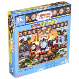 マギーヴワット 96ピース 子供向けパズル 映画きかんしゃトーマス とびだせ! 友情の大冒険 トーマスと新しいなかま【こどもジグソーパズル】
