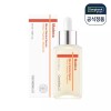 Centellian24 마데카 마이크로 스타톡 세럼 50ml Madeca Micro Statok Serum