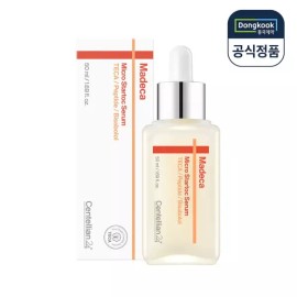 Centellian24 마데카 마이크로 스타톡 세럼 50ml Madeca Micro Statok Serum 50ml