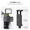 K&F Concept gopro Base Mount, Velcro Mount, 360° Rotation, Compatible