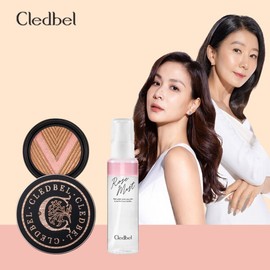 Clédbel Power Lift V Cushion Aura Edition (1 main product + 1 refill + 1 rose mist) / 끌레드벨 파워 리프트 V쿠션 아우라에디션 본품1+리필1+로즈미스트1