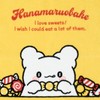 Sanrio (SANRIO) Petite Towel (Loves Sweets) Hanamaru Ghost, 100% Cotton,