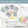 Tokyo Hoshikawa (2024 New Release) Kitchen Sponge, Dishwashing Sponge, Drainage,