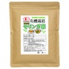 Shiga Prefecture Organic Moringa Tea 0.07 oz (2 g) x