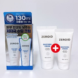 Zeroid Soothing Cream 80ml + 50ml special product / 제로이드 수딩 크림 80ml + 50ml 기획상품