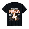 4 Year Old Ninja Birthday Party Martial Arts Karate 4th