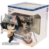 Bandai Inosuk e Hashibira: 5cm Chibi Masters Figure (#4) (60897)