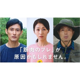 Vantelin Kowa Recovery Arm Sleeve for Arms, Regular to Large / M - L Size (Around 3.9 inches (10 cm), Around 10.6 - 13.4 inches (27 - 34 cm), Ash Gray, Pack of 2