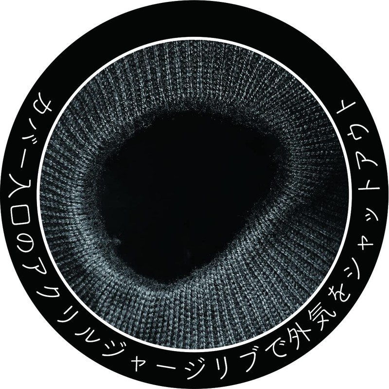 Osaka Textile Materials (Oss) INFIMO IMA94101 Thermal Steering Wheel Cover,