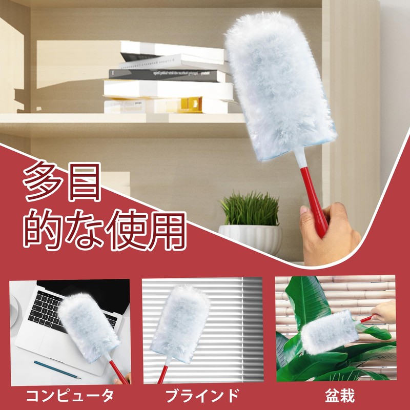 JEHONN Duster Handy Mop Disposable with 30 Replacement Sheets, 360°